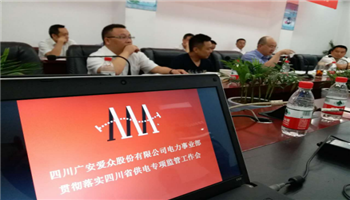 201710311056112979_350-200 凯时|AG(AsiaGaming)优质运营商