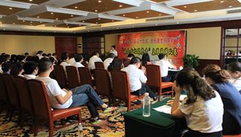 201710311423399871_350-200 凯时|AG(AsiaGaming)优质运营商