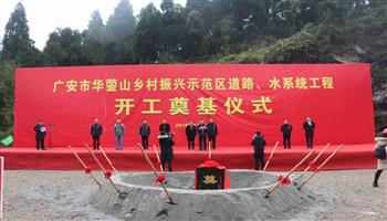 201812131742146446_350-200 凯时|AG(AsiaGaming)优质运营商