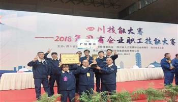 20181251156302761_350-200 凯时|AG(AsiaGaming)优质运营商