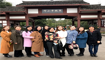 2018315164534458_350-200 凯时|AG(AsiaGaming)优质运营商