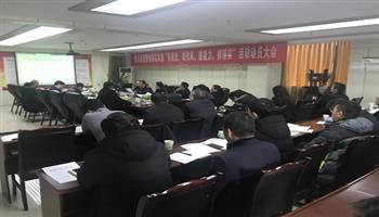 2019218109175139_350-200 凯时|AG(AsiaGaming)优质运营商