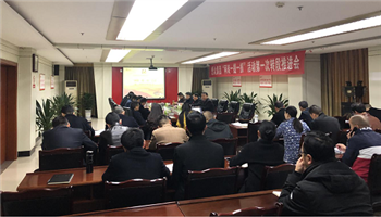 20193261051426087_350-200 凯时|AG(AsiaGaming)优质运营商