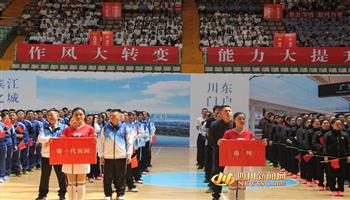 2019715951188003_350-200 凯时|AG(AsiaGaming)优质运营商