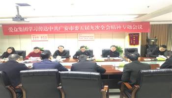 20201211557156178_350-200 凯时|AG(AsiaGaming)优质运营商