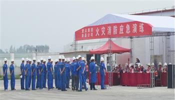 202072204376926_350-200 凯时|AG(AsiaGaming)优质运营商