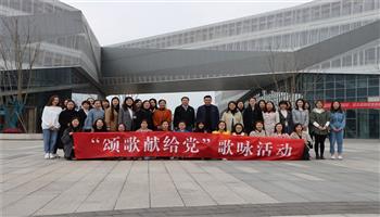 20213111752135480_350-200 凯时|AG(AsiaGaming)优质运营商