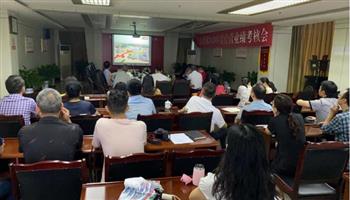 202176119203188_350-200 凯时|AG(AsiaGaming)优质运营商