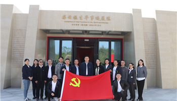 20235101623473614_350-200 凯时|AG(AsiaGaming)优质运营商