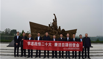 20235101951117969_350-200 凯时|AG(AsiaGaming)优质运营商