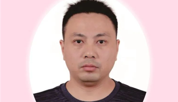 20235121546117804_350-200 凯时|AG(AsiaGaming)优质运营商