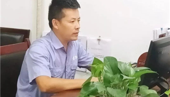 20235121555378934_350-200 凯时|AG(AsiaGaming)优质运营商