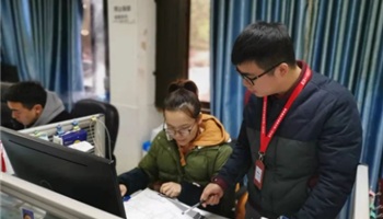 2023512155834574_350-200 凯时|AG(AsiaGaming)优质运营商