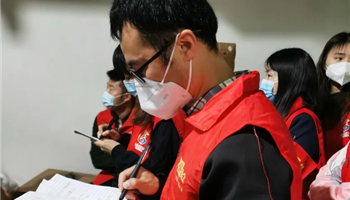 20235121559283900_350-200 凯时|AG(AsiaGaming)优质运营商