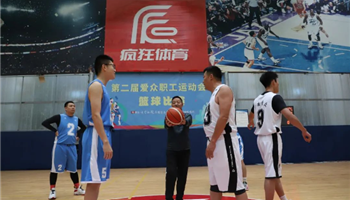 2023512161275771_350-200 凯时|AG(AsiaGaming)优质运营商