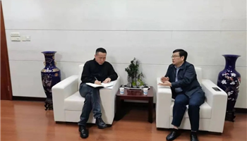 20235141632333957_350-200 凯时|AG(AsiaGaming)优质运营商