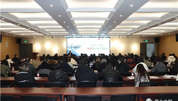 20235141632376569_350-200 凯时|AG(AsiaGaming)优质运营商