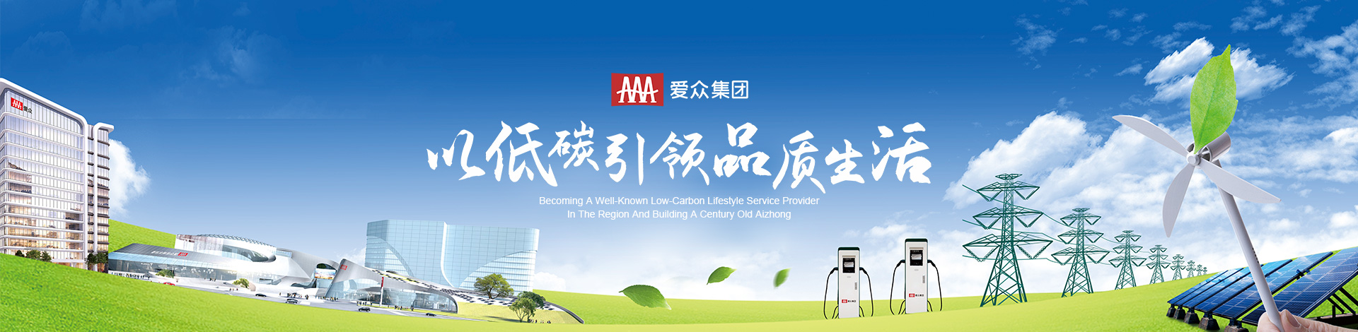 凯时|AG(AsiaGaming)优质运营商