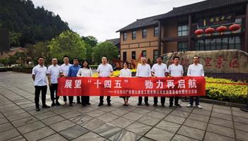 20238151040522257_350-200 凯时|AG(AsiaGaming)优质运营商