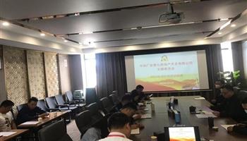 20238151040548986_350-200 凯时|AG(AsiaGaming)优质运营商