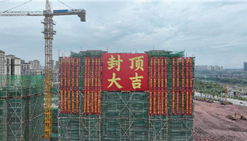 202389175685714_350-200 凯时|AG(AsiaGaming)优质运营商