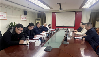 2024117936425833_350-200 凯时|AG(AsiaGaming)优质运营商