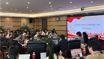 202410281523482662_350-200 凯时|AG(AsiaGaming)优质运营商