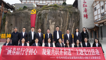 20241126223965123_350-200 凯时|AG(AsiaGaming)优质运营商