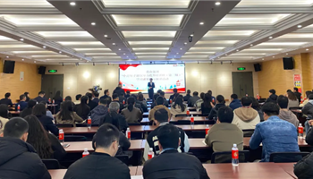 20241126224131706_350-200 凯时|AG(AsiaGaming)优质运营商