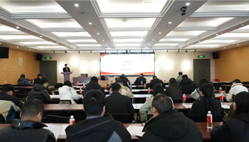 20241218190311165_350-200 凯时|AG(AsiaGaming)优质运营商