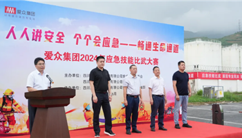 凯时|AG(AsiaGaming)优质运营商