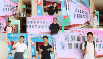 2024891746552241_350-200 凯时|AG(AsiaGaming)优质运营商