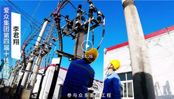 202513202489588_350-200 凯时|AG(AsiaGaming)优质运营商