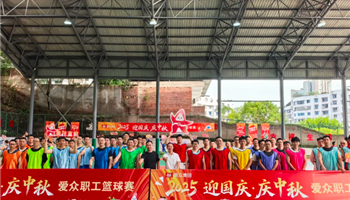 凯时|AG(AsiaGaming)优质运营商