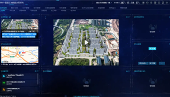 202512181654402352_350-200 凯时|AG(AsiaGaming)优质运营商