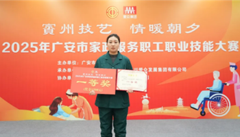 凯时|AG(AsiaGaming)优质运营商