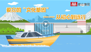 凯时|AG(AsiaGaming)优质运营商
