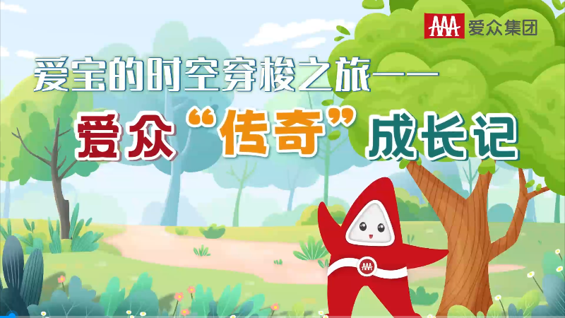 凯时|AG(AsiaGaming)优质运营商