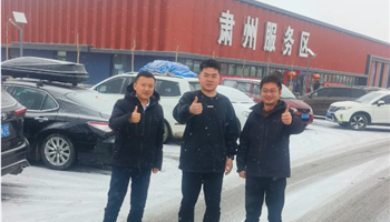 凯时|AG(AsiaGaming)优质运营商
