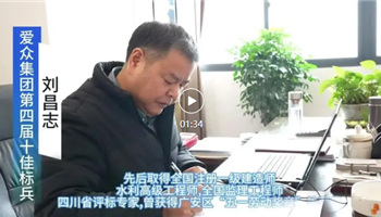 20253171656379944_350-200 凯时|AG(AsiaGaming)优质运营商