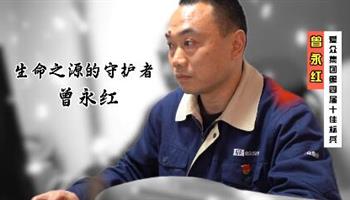 凯时|AG(AsiaGaming)优质运营商