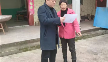 202564165235896_350-200 凯时|AG(AsiaGaming)优质运营商