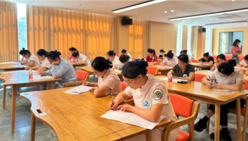 202564165239868_350-200 凯时|AG(AsiaGaming)优质运营商