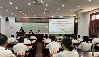 凯时|AG(AsiaGaming)优质运营商