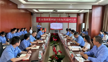 凯时|AG(AsiaGaming)优质运营商