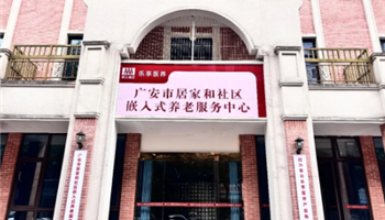20261221422249871_350-200 凯时|AG(AsiaGaming)优质运营商