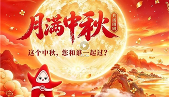 凯时|AG(AsiaGaming)优质运营商
