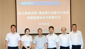 202635178502843_350-200 凯时|AG(AsiaGaming)优质运营商