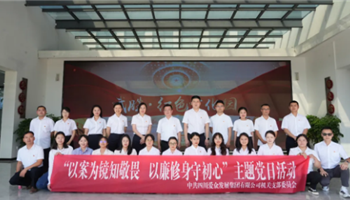 202635178505092_350-200 凯时|AG(AsiaGaming)优质运营商