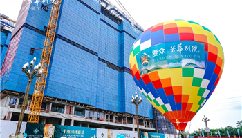 2026519107404289_350-200 凯时|AG(AsiaGaming)优质运营商